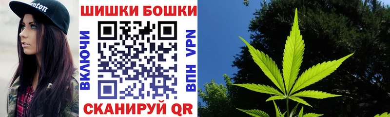 Наркотические вещества Верещагино ГАШИШ  Канабис  COCAIN  kraken ТОР  Меф 