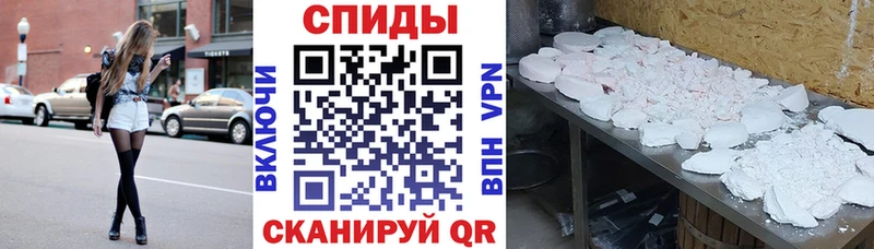 Amphetamine 97%  купить наркотик  Верещагино 