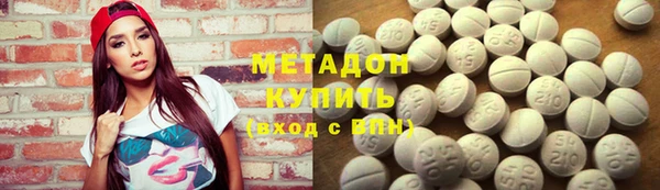 кокаин колумбия Белокуриха