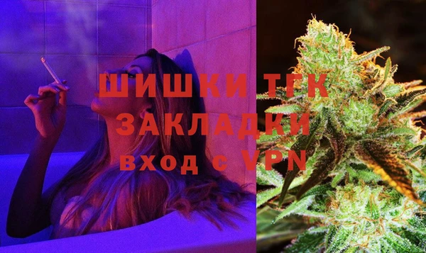 прущий лед Белоозёрский