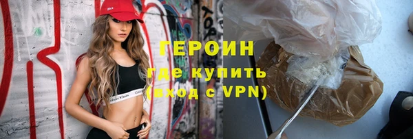 соль ск Беломорск