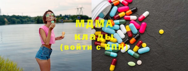 кокаин колумбия Белокуриха