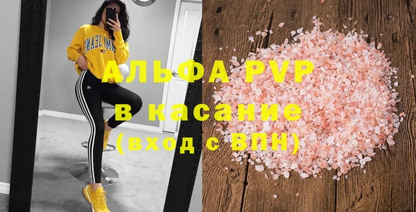 кокаин колумбия Белокуриха