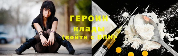 соль ск Беломорск