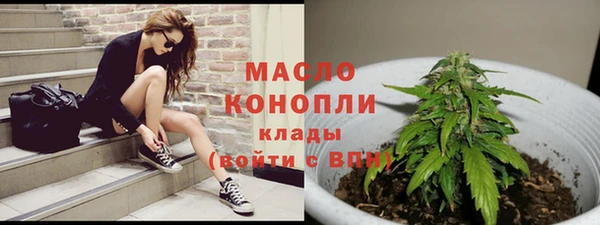 соль ск Беломорск