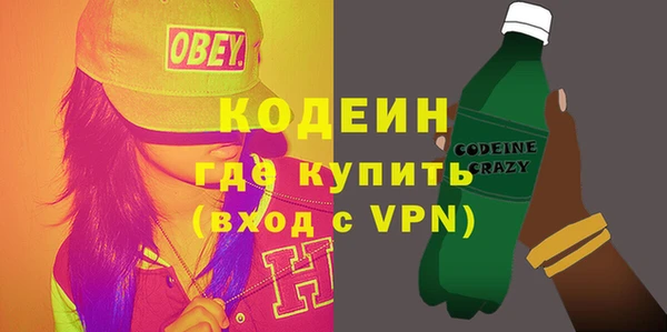 прущий лед Белоозёрский