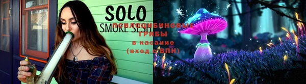 прущий лед Белоозёрский