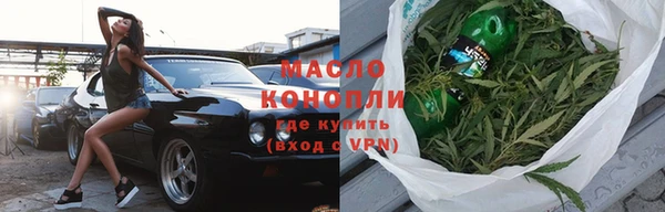 прущий лед Белоозёрский