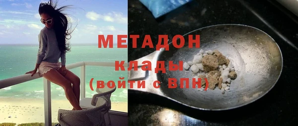 прущий лед Белоозёрский
