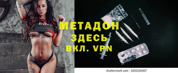кокаин колумбия Белокуриха