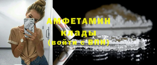 прущий лед Белоозёрский