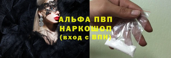 прущий лед Белоозёрский