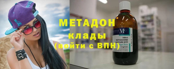 кокаин колумбия Белокуриха