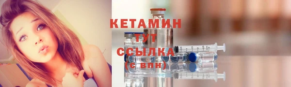 прущий лед Белоозёрский
