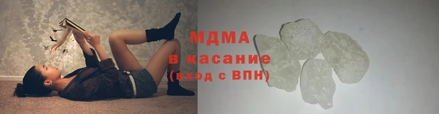 кокаин колумбия Белокуриха
