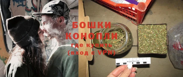 кокаин колумбия Белокуриха