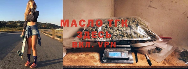 прущий лед Белоозёрский