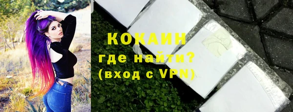 прущий лед Белоозёрский