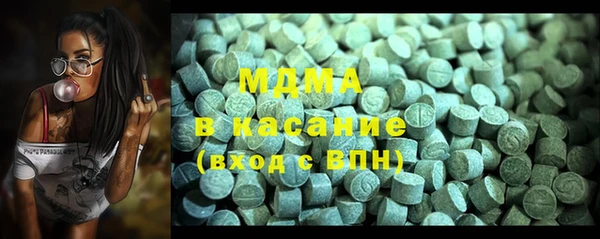 прущий лед Белоозёрский
