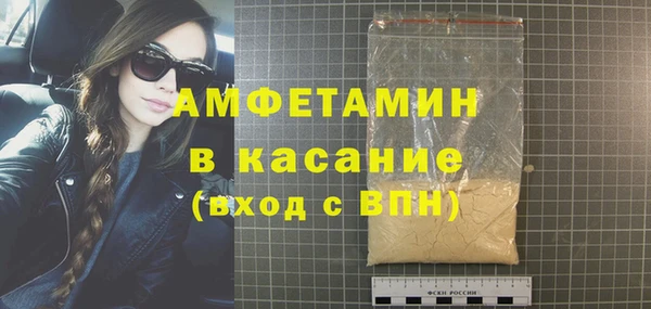 кокаин колумбия Белокуриха