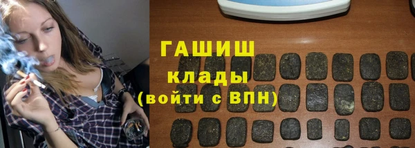 соль ск Беломорск
