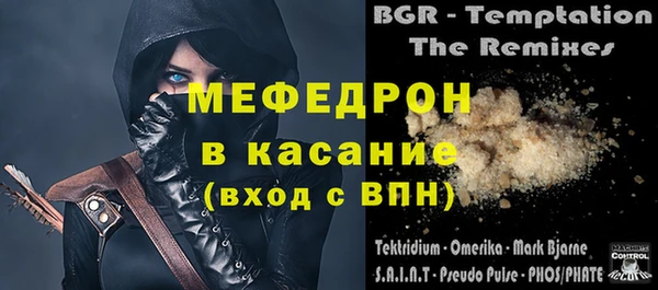 кокаин колумбия Белокуриха