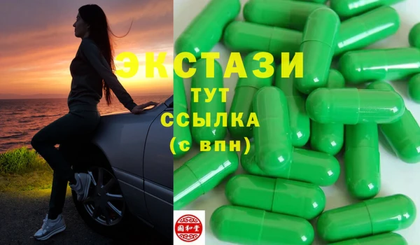 кокаин колумбия Белокуриха