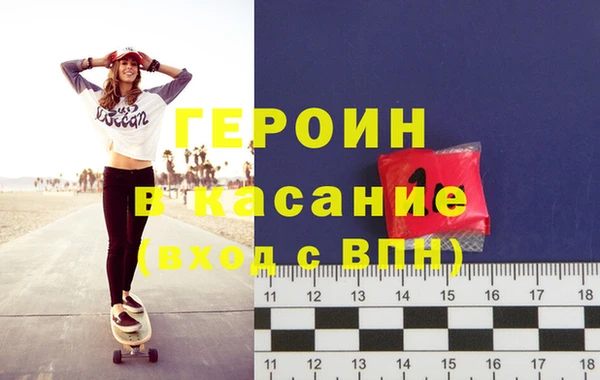 прущий лед Белоозёрский