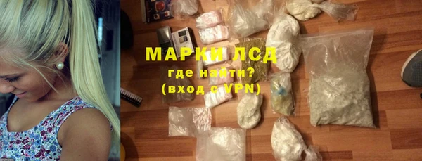 прущий лед Белоозёрский