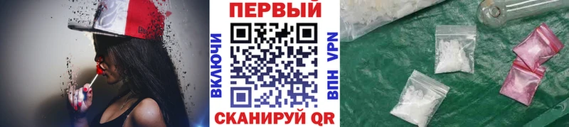 МЕТАМФЕТАМИН Methamphetamine  цена   KRAKEN маркетплейс  Верещагино 