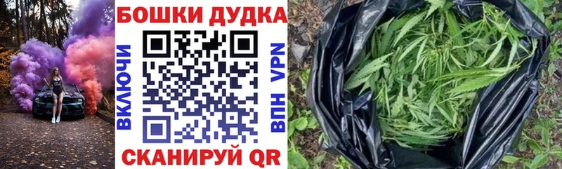Конопля ГИДРОПОН  Верещагино 